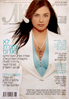 AT_cover_02