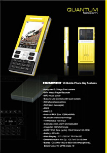V6_brochure