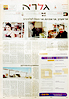galeria_cover_01