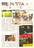 galeria_cover_02