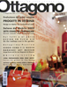 ottagono_cover_02